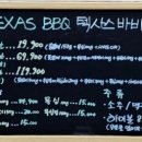 별빛그릴 이미지