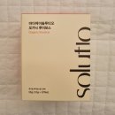 [Pregnancy gift] 🎁 마더케이처음박스 임신축하박스 무료임신축하박스 신청방법 / 당첨 후기 💕