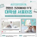 아무컴퍼니