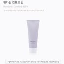 만다린 이미지