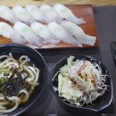 하루회초밥