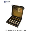 (주) 삼배 네이버블로그