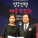 한국케미칼 이미지