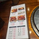 전준수명품청기와감자탕 이미지