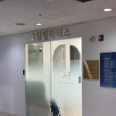 남천동 정암빌딩 이미지