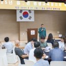 읍면 평생학습 프로그램 이미지