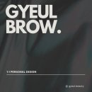 원흥컨설팅 - 고양시 덕양구 권율대로 656 | 원흥컨설팅