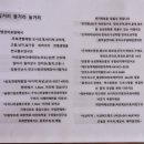 무지개문구 이미지