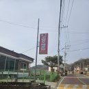 장백로 | 연천 맛집 원조고랑포매운탕 맛이 죽입니다.꼭가보세