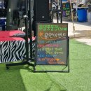 (주)풍물장터 이미지