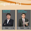 특별한독서실 이미지