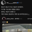 광주수정교회 이미지