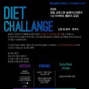 크로스핏정읍 이미지