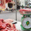 고기이발소 이미지