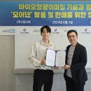 모어덴 이미지