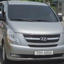 흥부카모터스 이미지