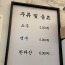 대연모소리