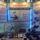 (주)케이비엠약품 이미지