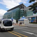 삼보전기 이미지