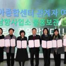 좋은환경 이미지