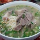 올래국수 이미지