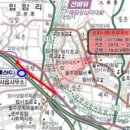 나들목(범서) 이미지