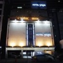 호텔야자 해운대점 이미지