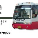 너른마당1 이미지