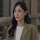 우창모텔 | 수지맞은우리 20회 채우리, 머리채 잡은 진나영 목격 + 폭력쓰지마 충고 _21회 예고