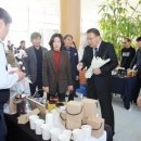 장애인생산품판매시설 이미지