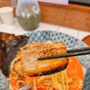 수지메디칼약국 | 면식당 수지구청점 후기