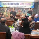 휴먼시아5-2경로당 이미지