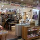 핸드피아 이미지