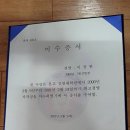 전북대학교 경영대학원 이미지