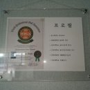 노은골프아카데미 이미지