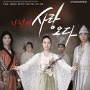 자청비