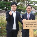 안성초등학교 이미지