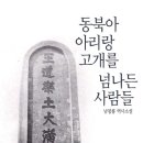 평 화 교 회 이미지