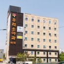 심소아과의원 네이버블로그