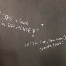 크로스핏 하울 이미지