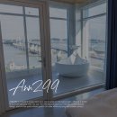 299 | 영흥도 신축 풀빌라 인천 오션뷰 펜션 ANN299