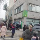 하나로마트 미아점