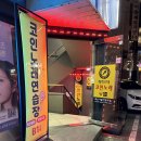 럭키코인 노래연습장 이미지