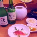 참치화랑