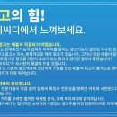 번영광고기획 이미지