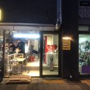 BBQ원효로점
