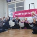 명동경로당 이미지