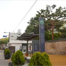 라인사세탁소 네이버블로그