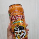 씨유역곡점 네이버블로그