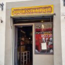 피렌체레스토랑 이미지